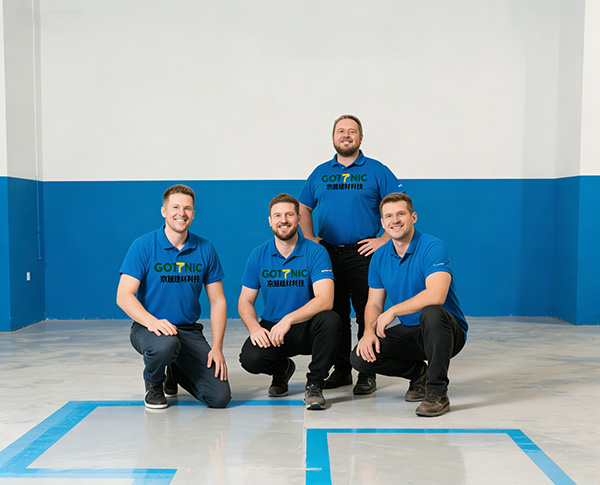 GINATECH客户服务团队