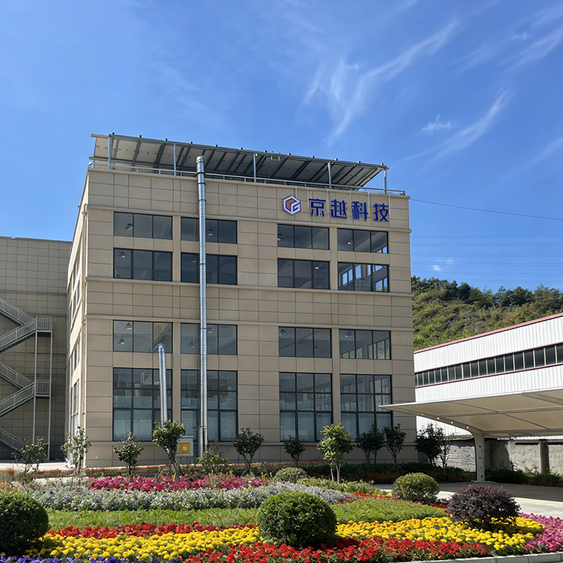 GINATECH公司简介图片